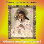 Избранные песни Ларисы Кошминой Избранные песни Ларисы Кошминой